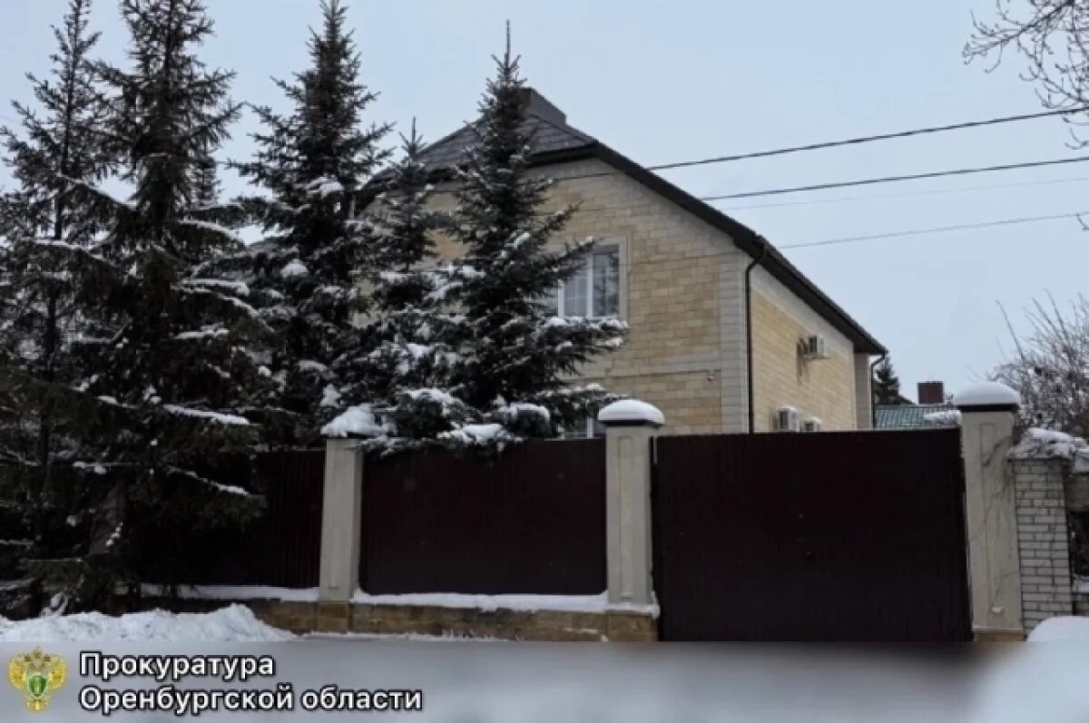    В Оренбургском районе закрыли пансионат из-за грубых нарушений