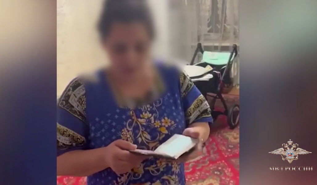 фото: скриншот видео https://t.me/IrinaVolk_MVD