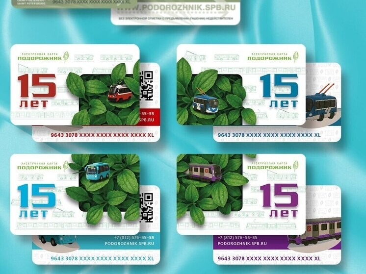     Первый макет карты был утверждён в конце 2010 года, и с тех пор она стала ключевым элементом транспортной системы Петербурга. Фото: пресс-службп СПб ГКУ "Организатор перевозок"