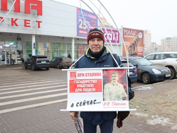 Аллея Победителей во главе со Сталиным
