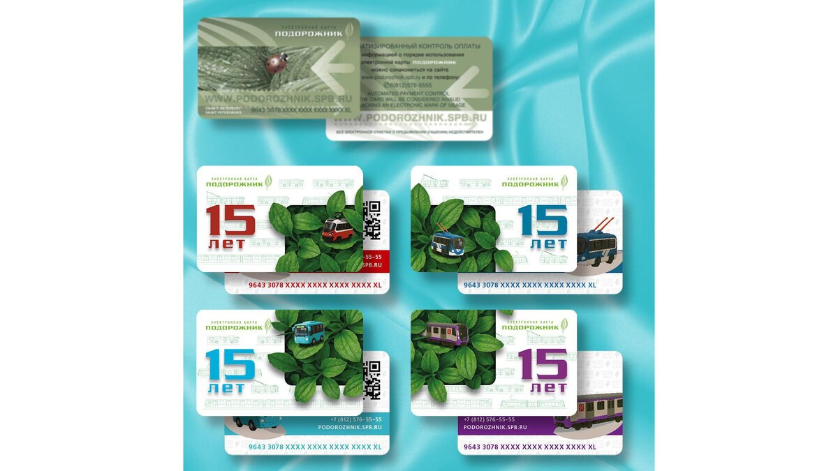    Фото: t.me/transportniytseh