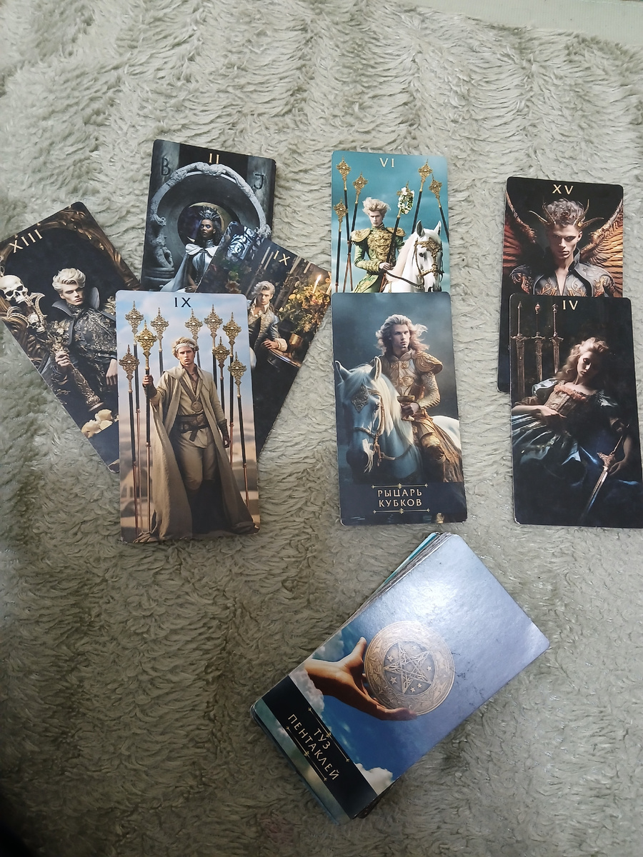 Фото автора. 