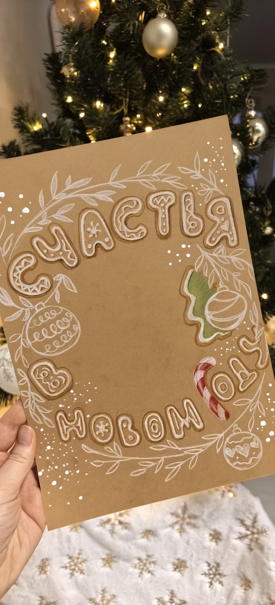 Можно вспомнить все свои навыки и составить задания из их реализации.