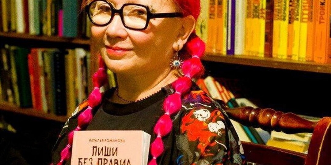 Русский без правил? А как же экзамены?