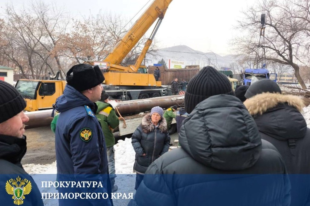    Фото © Telegram / Прокуратура Приморского края