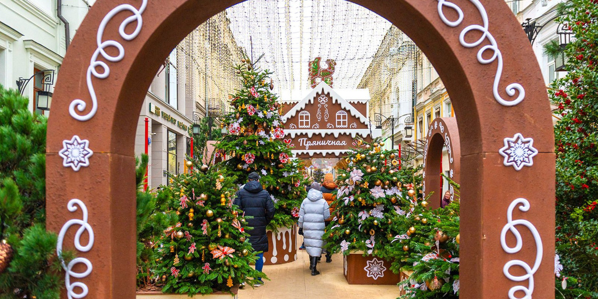 фото с сайта https://ag.mos.ru/polls/17456