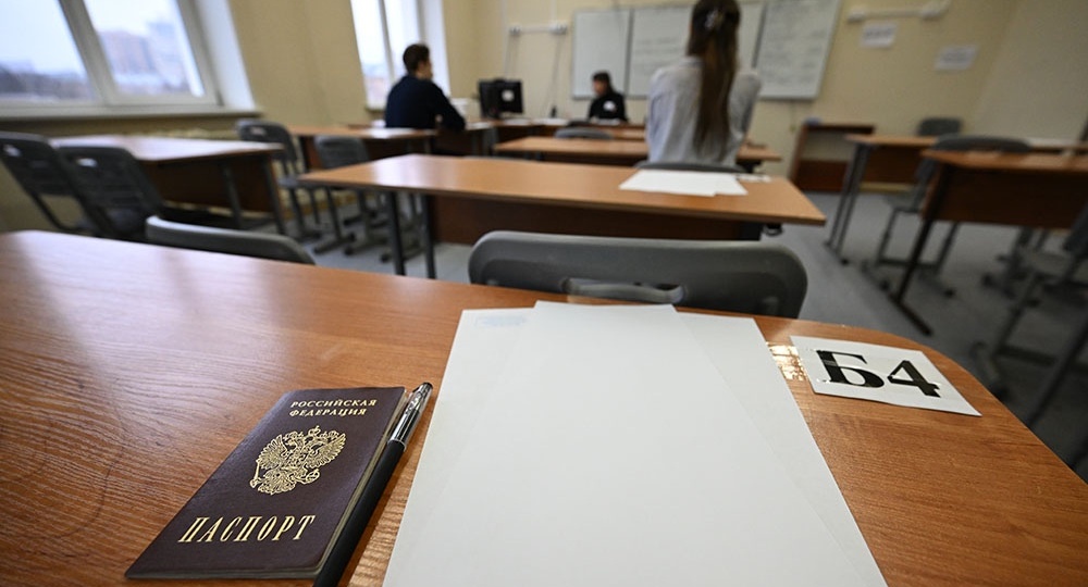 ОГЭ по математике 2026: структура экзамена, задания, баллы и подготовка