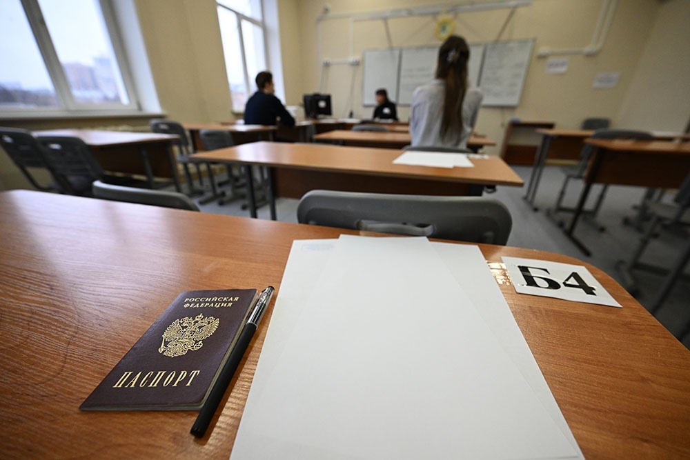    ОГЭ по математике остается стабильным и неизменным по структуре и сложности заданий, но небольшие обновления бывают каждый год. / Пелагия Тихонова/ РИА Новости