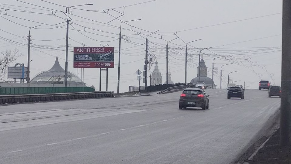 Демидовская плотина города Тулы