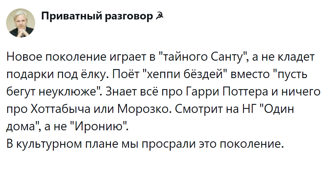 Источник: x.com