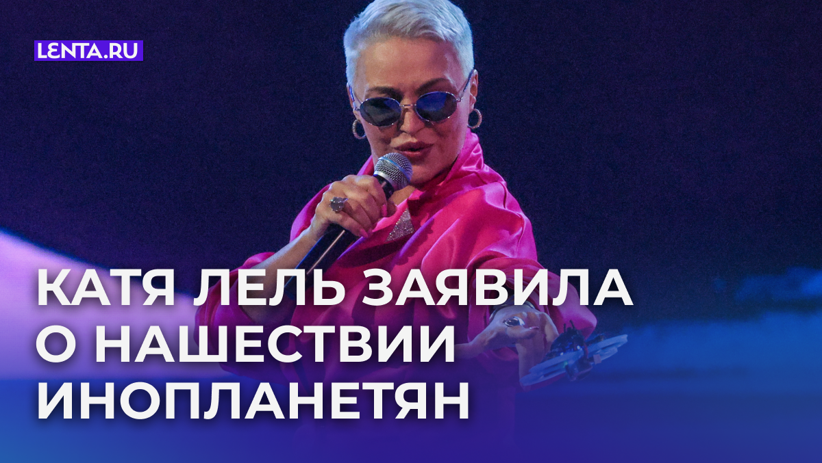 Фото: Shatokhina Natalia/news.ru/Global Look Press