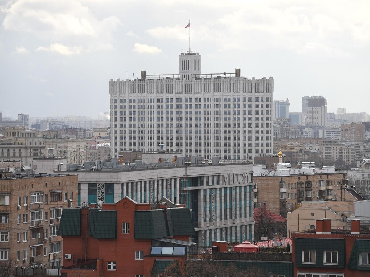    Здание правительства РФ© РИА Новости . Михаил Воскресенский