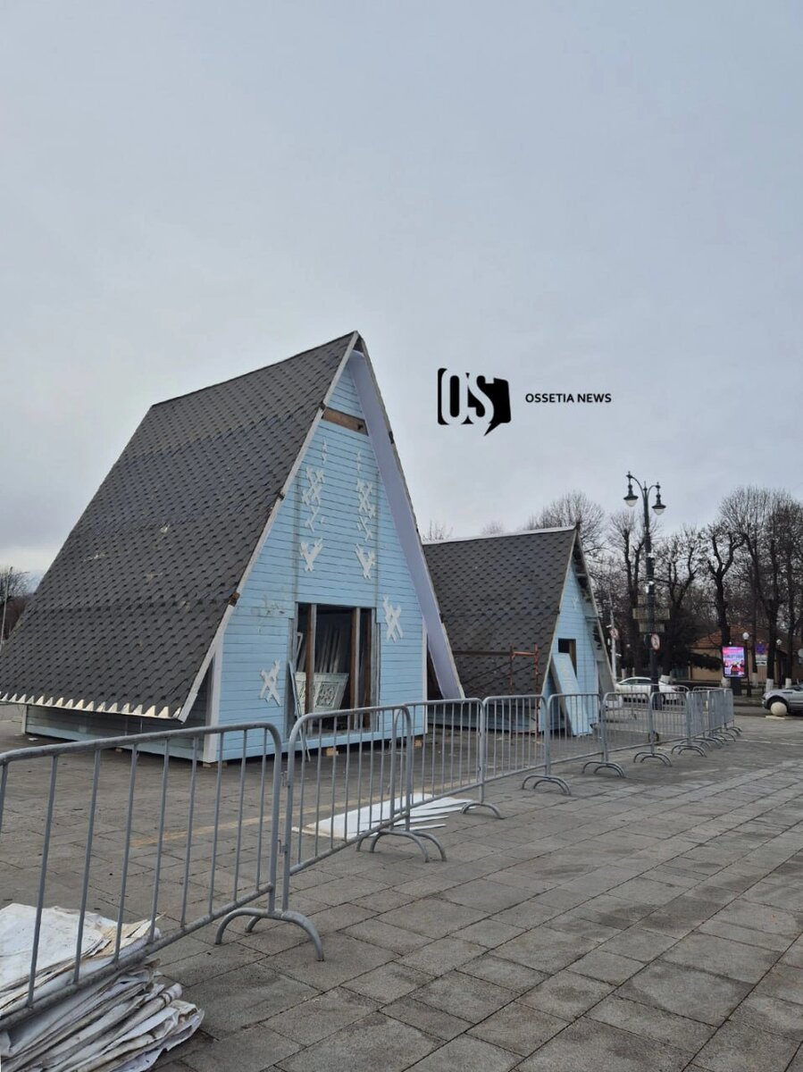    Фото: Ossetia News