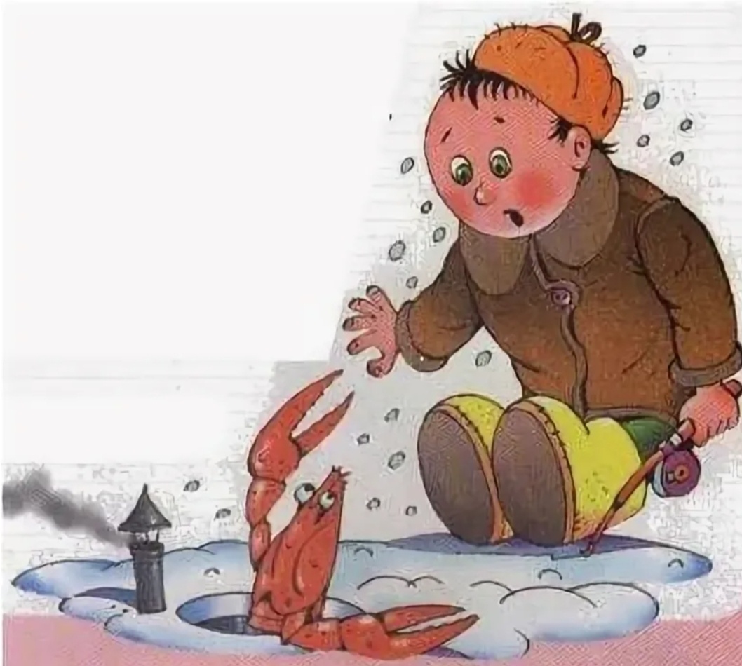 Из открытых источников