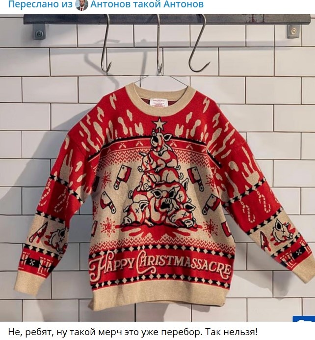 и что бы вы подумали??...