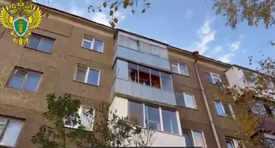    Прокуратура Республики Башкортостан