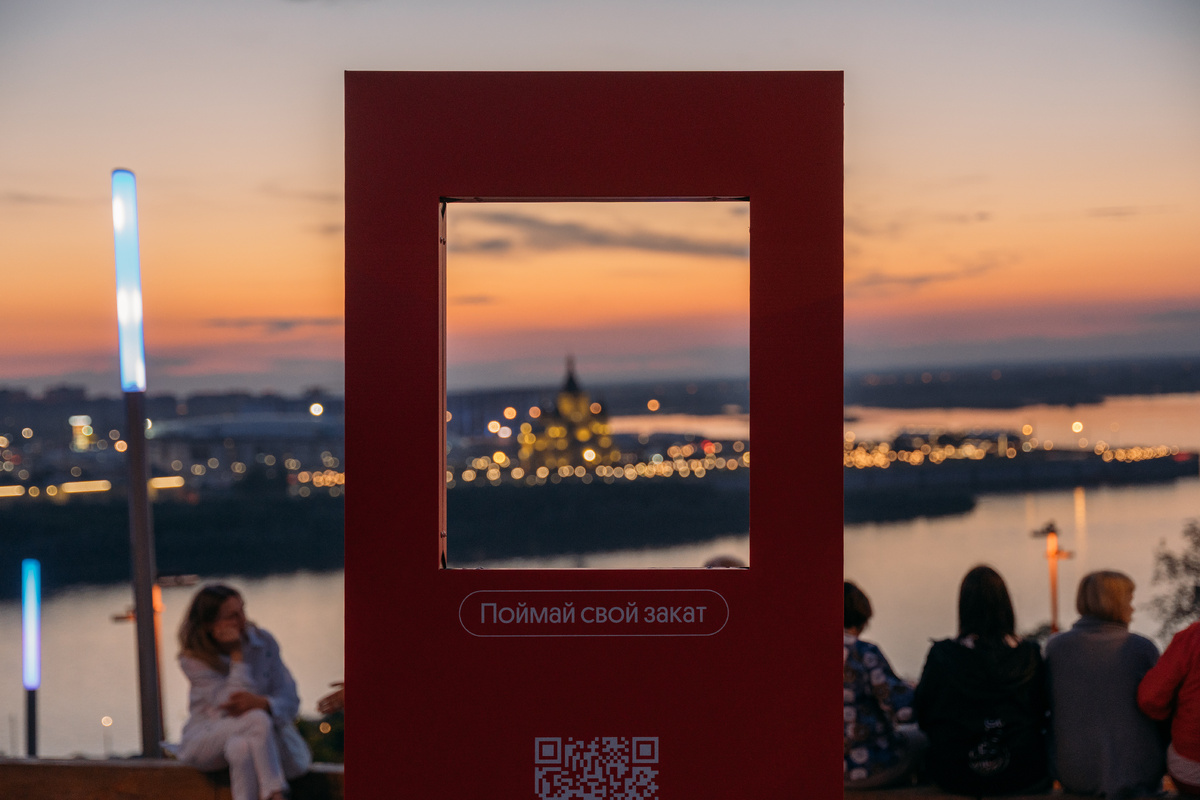 Фото: "Центр 800"