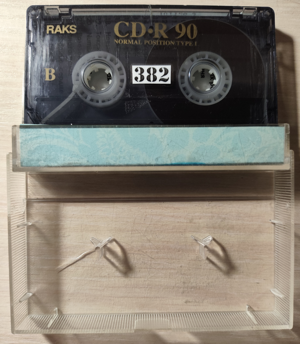 Кассета № 382