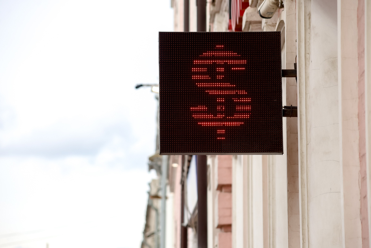 Валюта становится все менее надежным способом сбережения, указывает экономист.  Фото: Фото: ФедералПресс / Елена Майорова