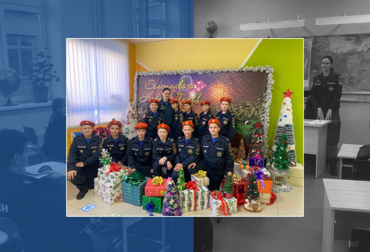 фото: t.me/gumchslo