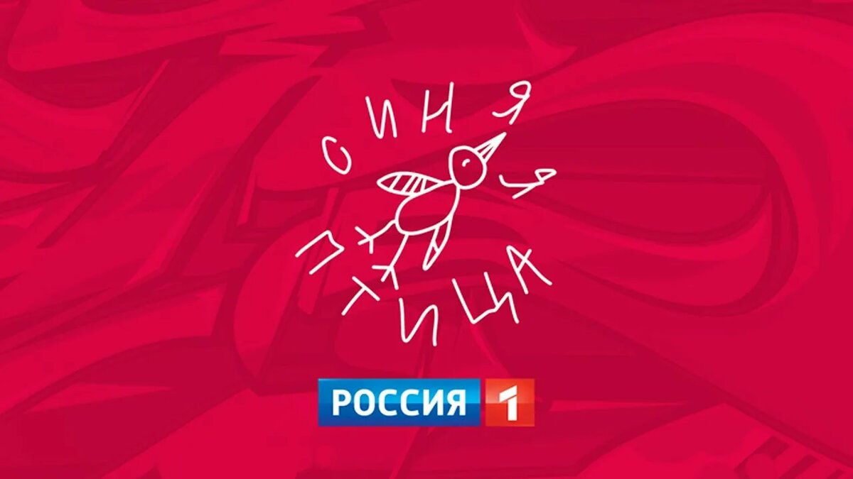 фото из свободного доступа