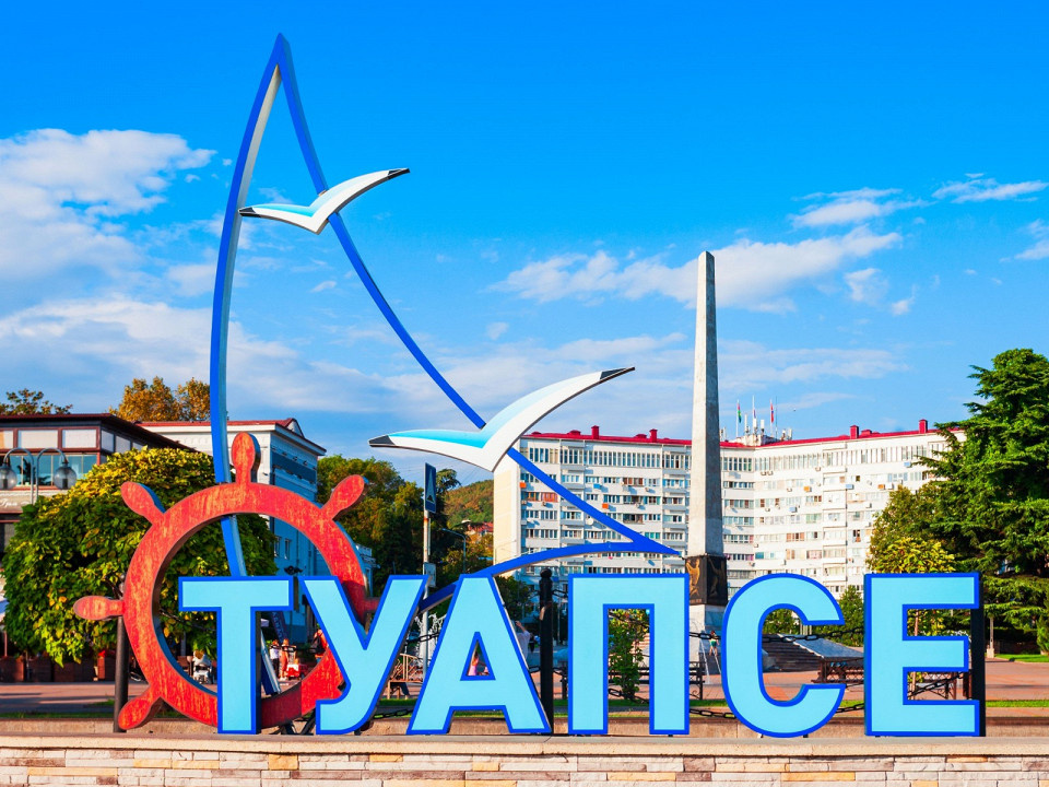 saiko3p / Shutterstock.com
