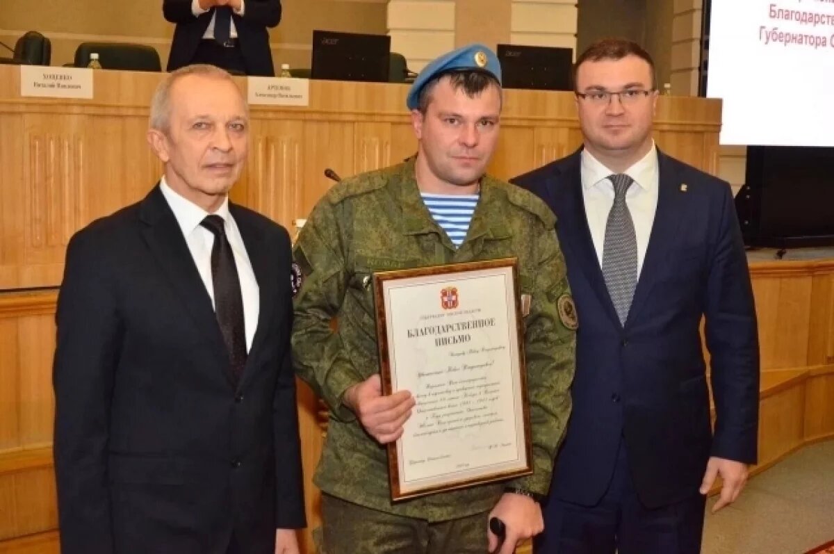    Виталий Хоценко подвёл итоги Года защитника Отечества