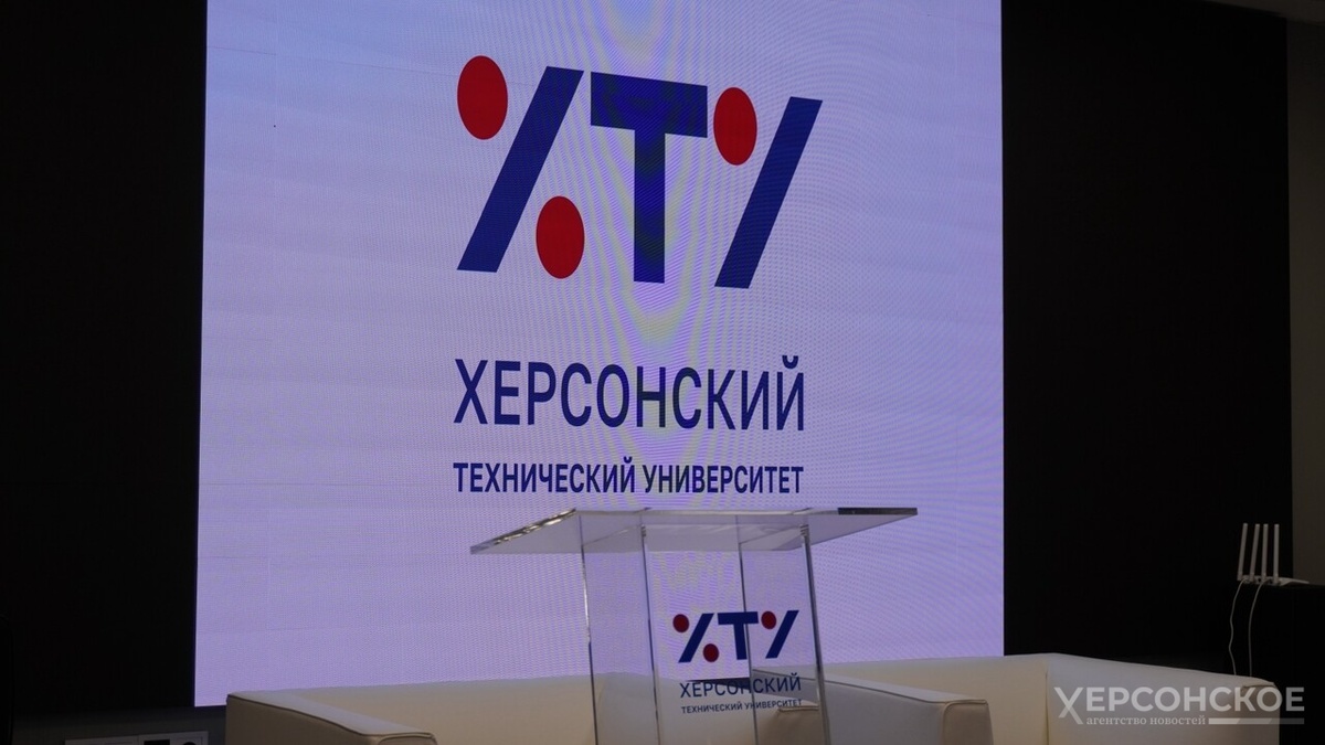    Фото: Херсонское агентство новостей