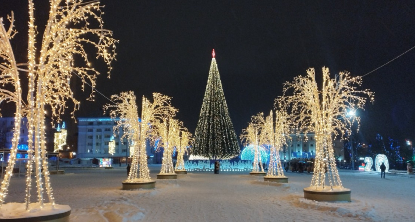    Фото: ПроГород