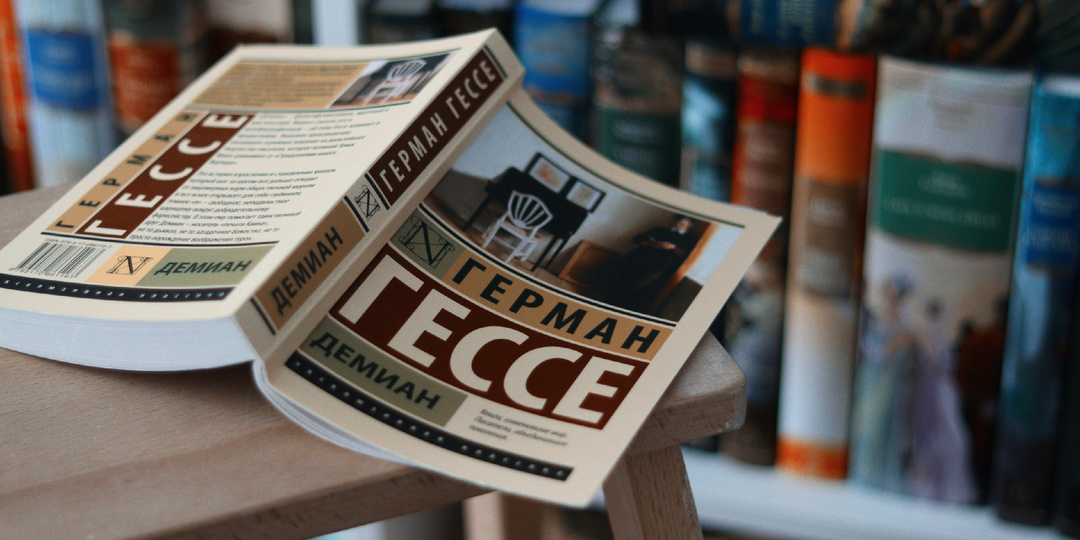 Время этих книг безвозвратно ушло