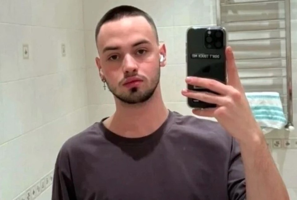    Племянник юмористки признал вину по делу о мошенничестве Личная страница героя публикации в соцсети