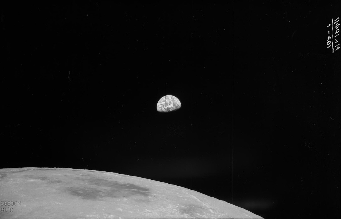 Земля с лунной орбиты, Зонд-8, архив Роскосмоса 