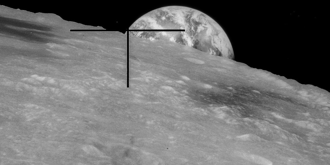 Снимки Луны, сделанные советским космическим аппаратом "Зонд-8" в 1970 году