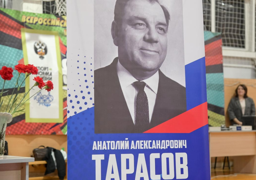     Фото: Администрация Нижнего Тагила