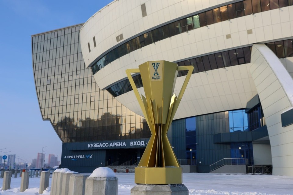    Фото: МФК "Кузбасс".