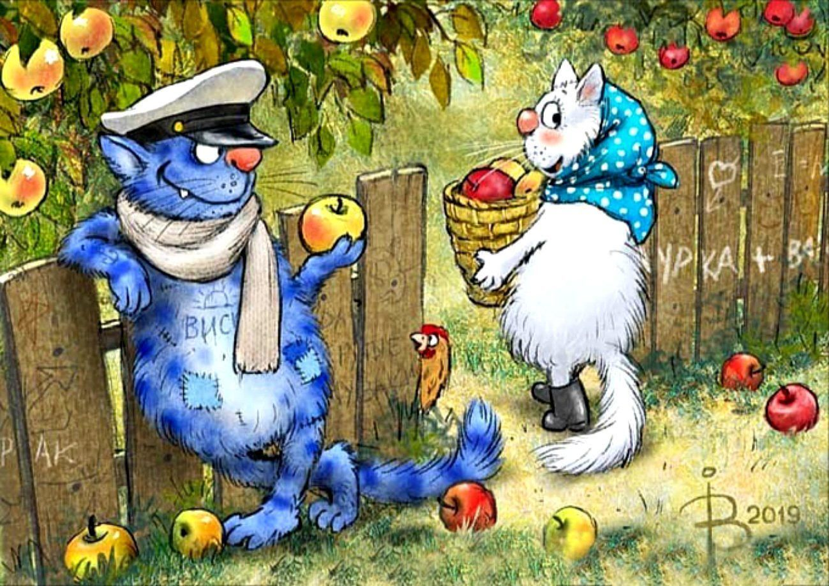 очаровательные коты Рины Зенюк