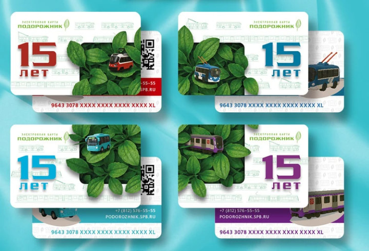 фото: transportniytseh