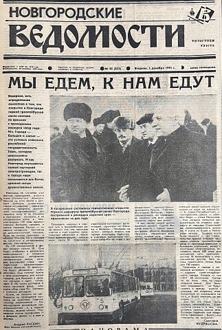 Источник: https://vki7.okcdn.ru/i?r=CICTQJv1RQZIqEhgaodS0DHck17G0Nc8MkeZHNz35lcN8DvfnrnjPgSkcPK-gNPqKnsfDyC8u2My7eaSNBXBrekbs7zDplAH-V_VfYcSsoLwSB9p2j3oLfwlVgPN3ENMZKC1taQgwfkcrlqU3eCYZB705IczSVPRqBNqMDLwOABlnVHbD7TUlci89igocbftRayc3qIAAAAp