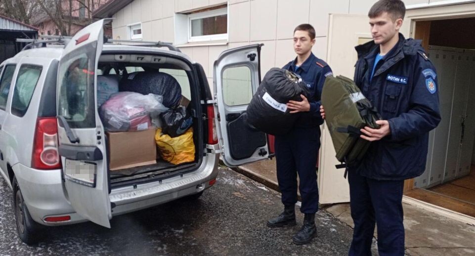    ГКУ МО "Мособлпожспас"