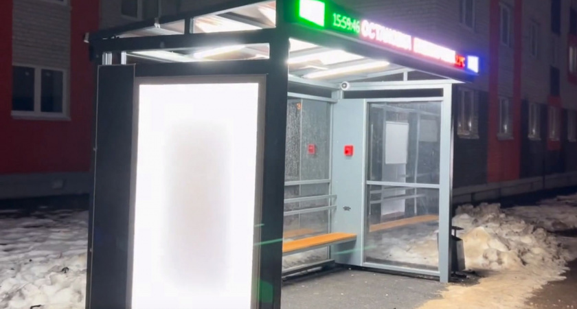    Фото: скриншот с видеоролика на странице Сергея Рябинина в ВКонтакте