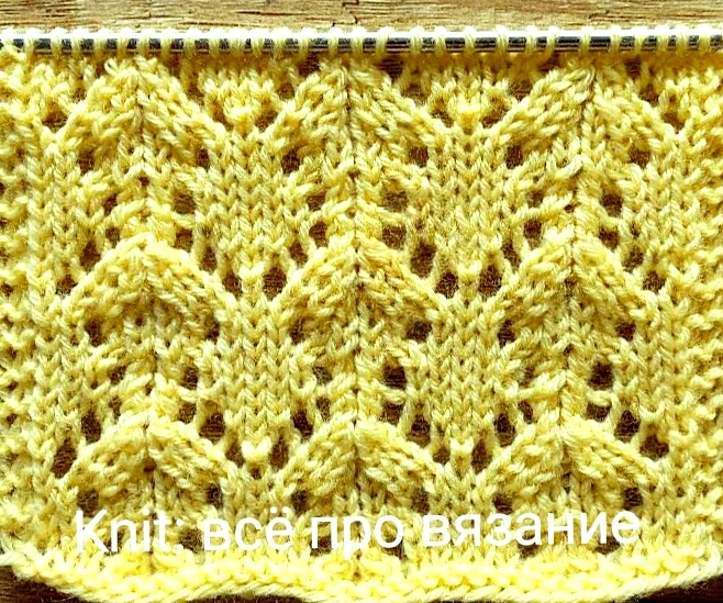 Ажурный узор спицами. 