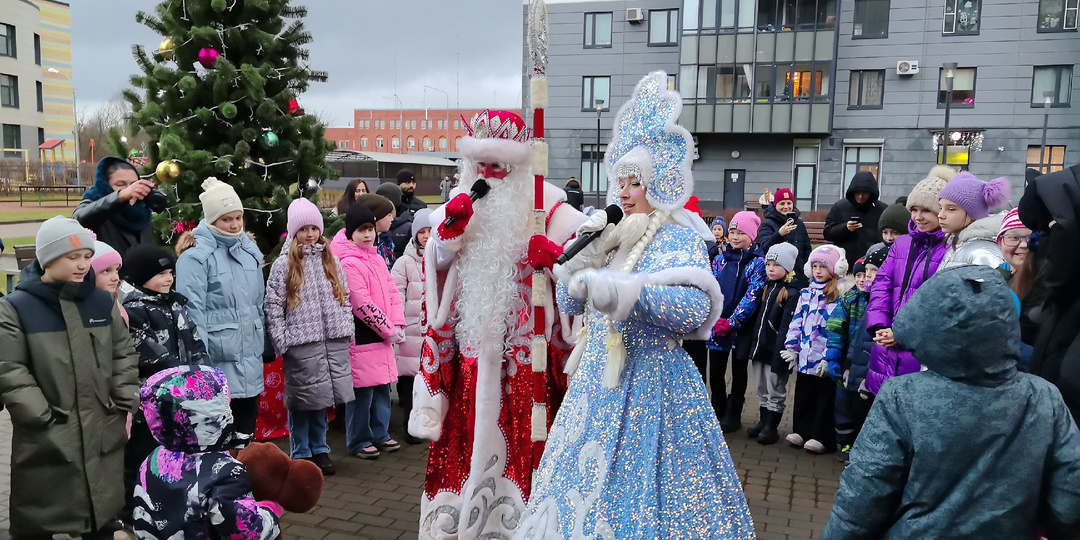 Новогодний праздник во дворе. 🎅