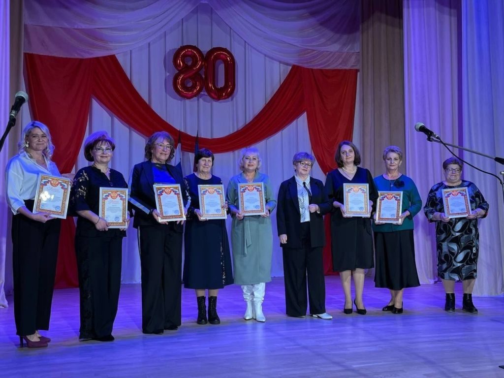    Фото: школа № 5