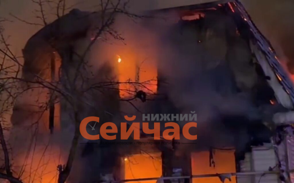    Фото: ГУ МЧС России по Нижегородской области Редакция nn-now