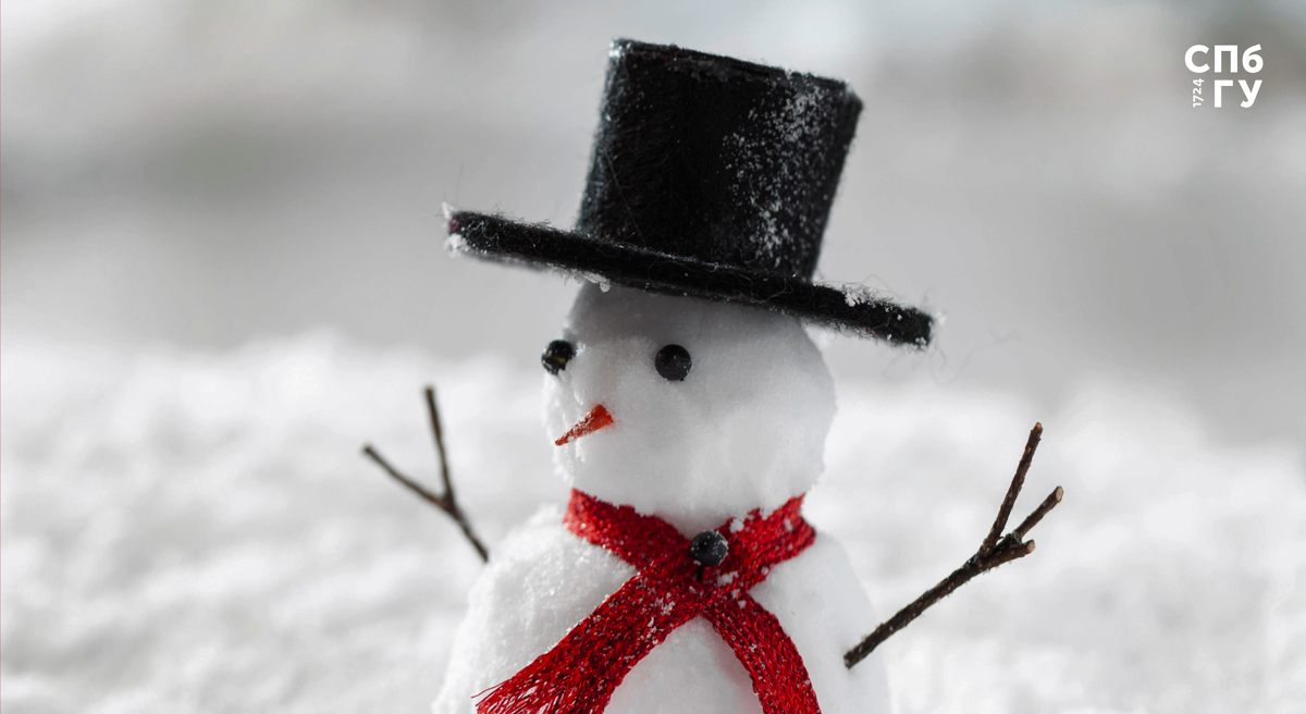 Источник: Freepik