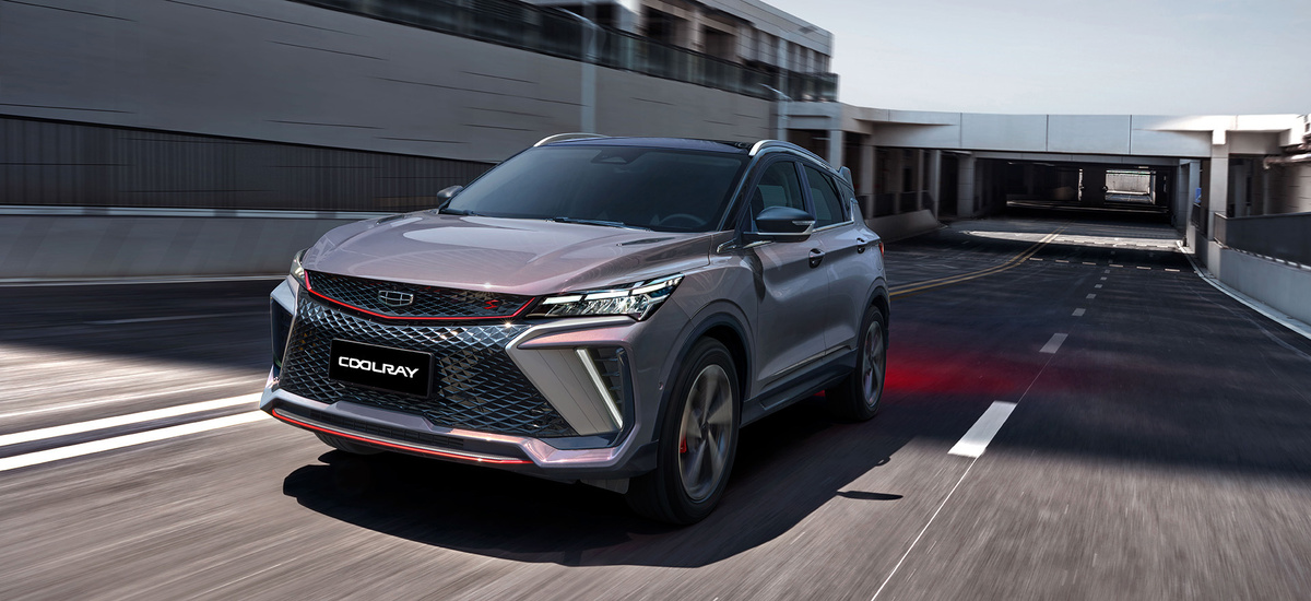 Джили Кулрей