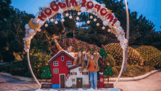    пресс-служба Сочи парка Юлия Виноградова