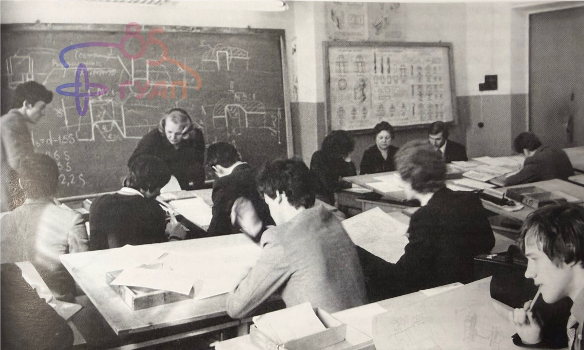 Лаборатория начертательной геометрии и графики