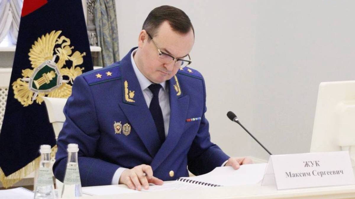    Фото: Прокуратура Москвы / Telegram