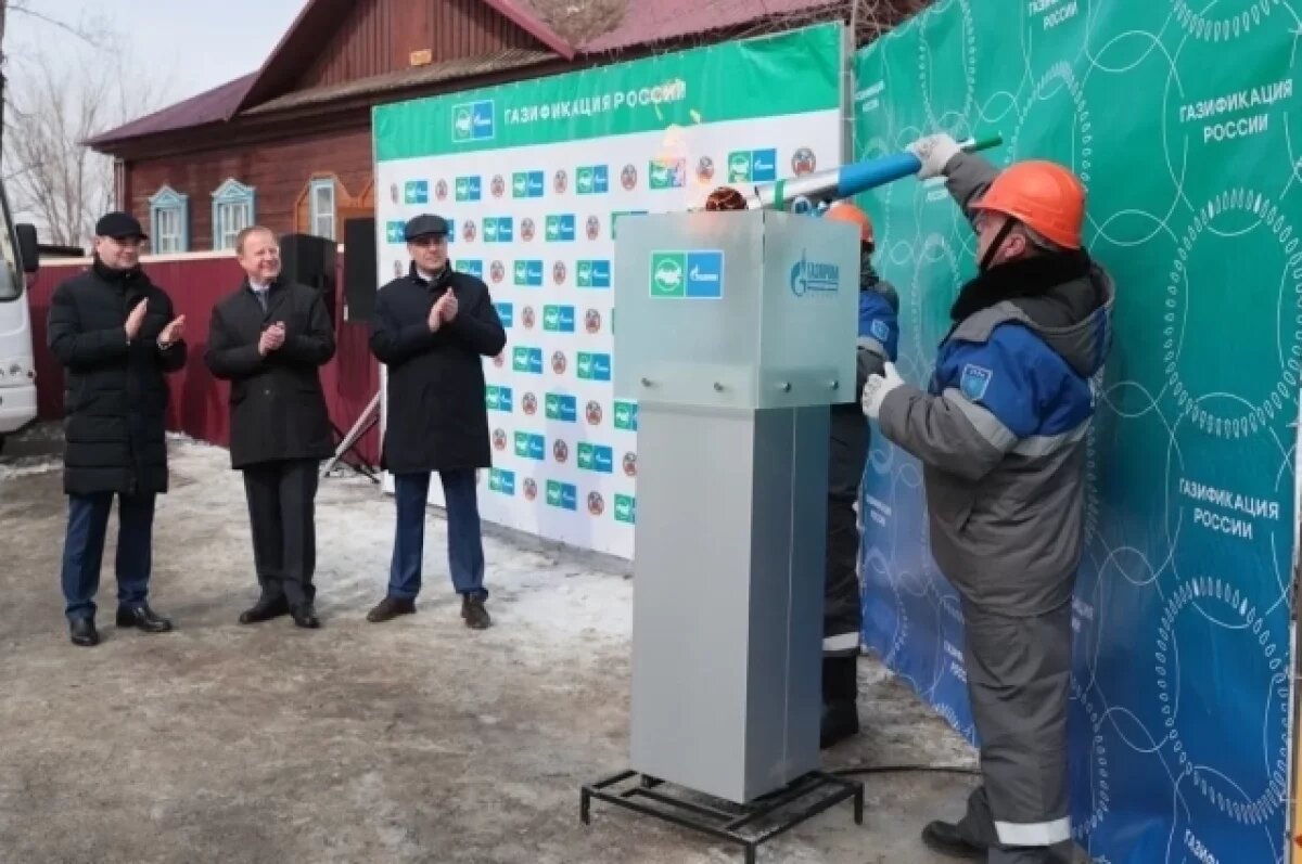    Около 1900 жителей Алтайского края получили поддержку на газификацию